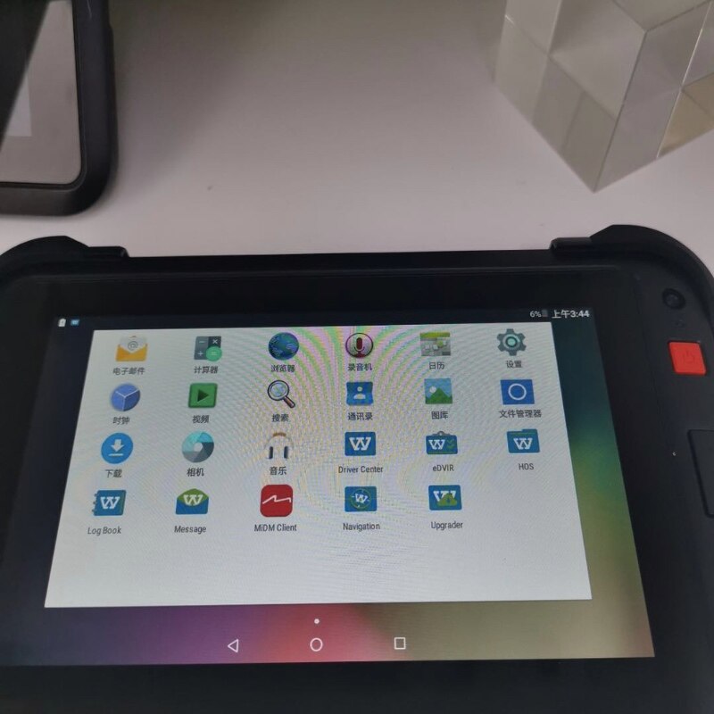 Mitac F700 Android Navigation Multimedia Player Car Radio integrated and expandable cradle 7" tablet android