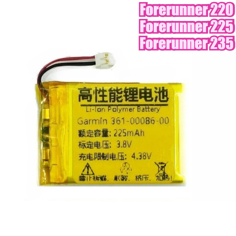 Akku für Garmin Forerunner 55 30 220 225 235 Lite 245 361-00140-01 361-00117-00 361-00086-11 361-00086-00 Uhrenbatterie: CHERRY