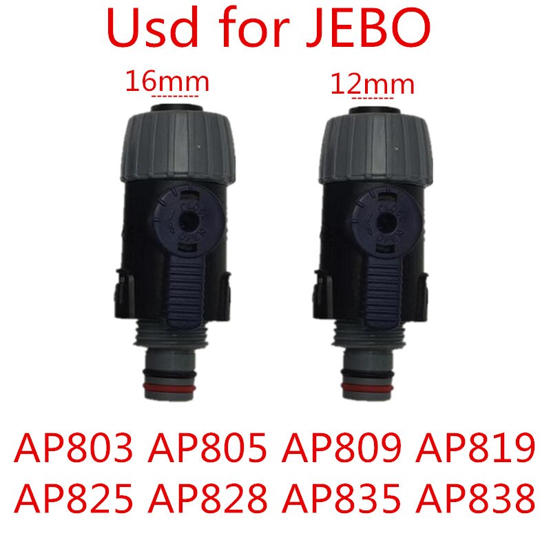 Jebo aksel rotor  ap825 ap835 ap828 ap838 ap829 ap839 ap805 ap809 / ap819 ap815 akvarietank ekstern filterbøtte: Jebo  ap82 83 bryter / 1 enhet