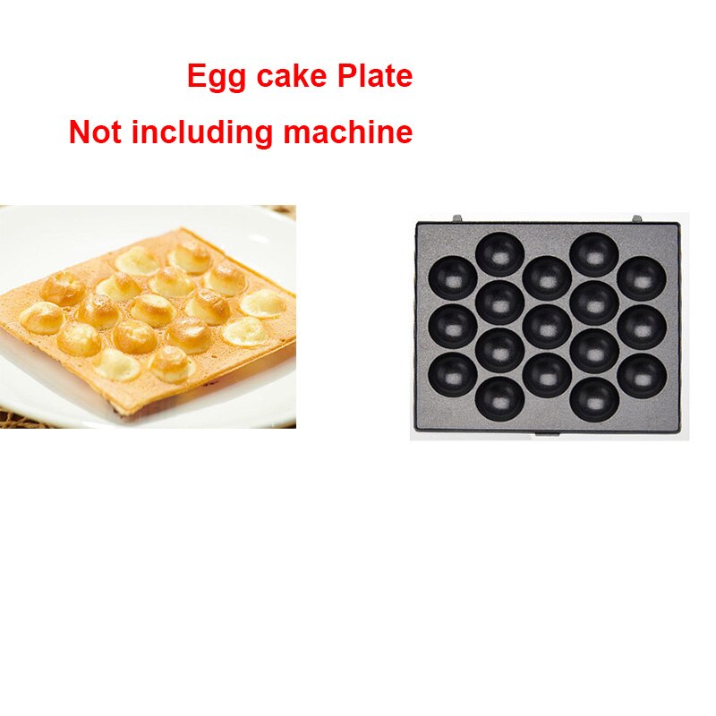 220V 650w Automatic Sandwich breakfast machine Cartoon Bakeware Waffle Maker Non-stick coating Timing Bread machine: Cake plate