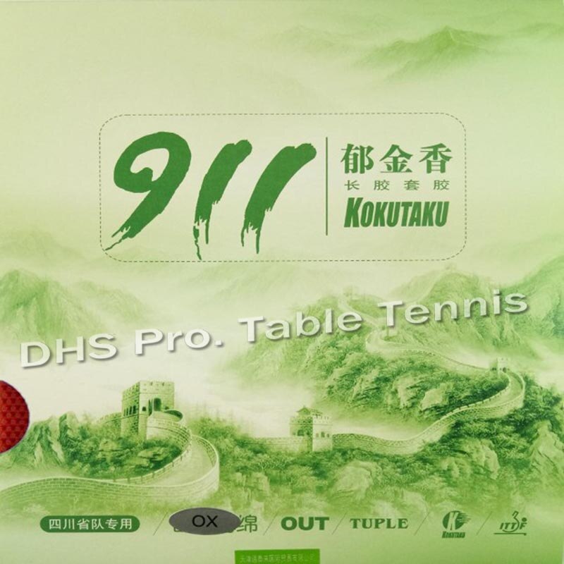 Kokutaku Tuple 911 Pips-Out Lunghe Tennis Da Tavolo di Gomma (senza Spugna)