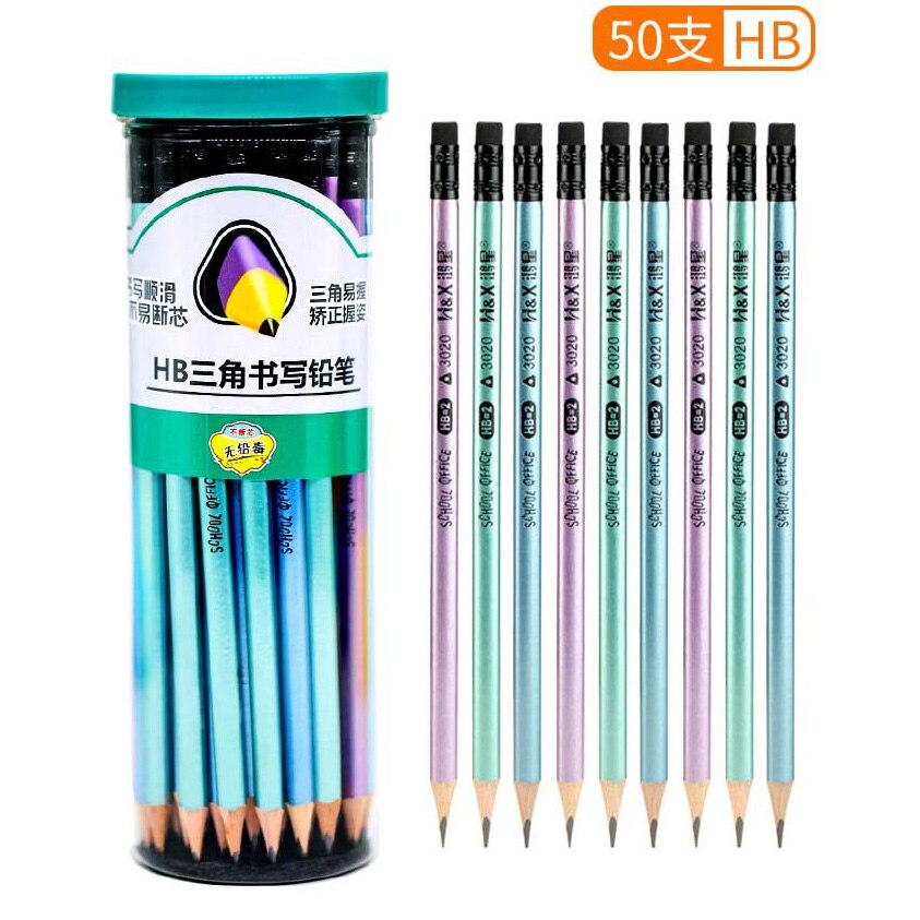 50pcs/lot kawaii wooden pencil cute kids korean pencil for school office writing stationary supplies standard pencil girls