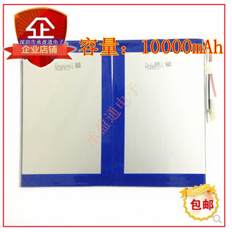 Battery for CHUWI Hi12 Dual System Tablet PC VI10 Li Polymer Rechargeable Accumulator Pack Replacement 3.7V 10000mAh+Track