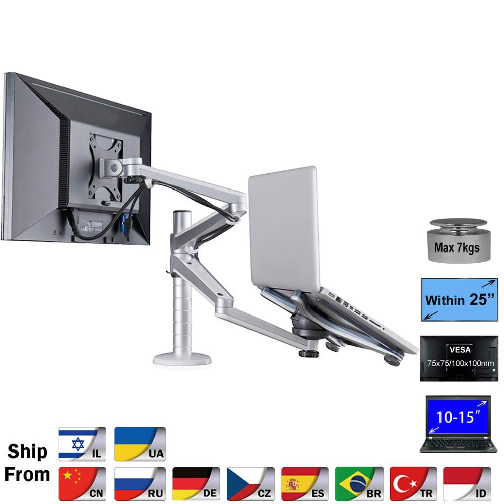 OA-7X Multimedia Desktop Dual Arm 27 inch LCD Monior Holder+ Laptop Holder Stand Table Full Motion Dual Monitor Mount Arm Stand