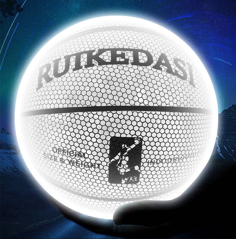 Basketball Ball Holographic Reflective Size 7 PU Bascket Woman Man Sports Luminous Indoor Outdoor Training Balls: Default Title