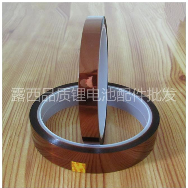 High temperature resistant polyimide tape tape high temperature tape Goldfinger tape 20MM Wide Brown