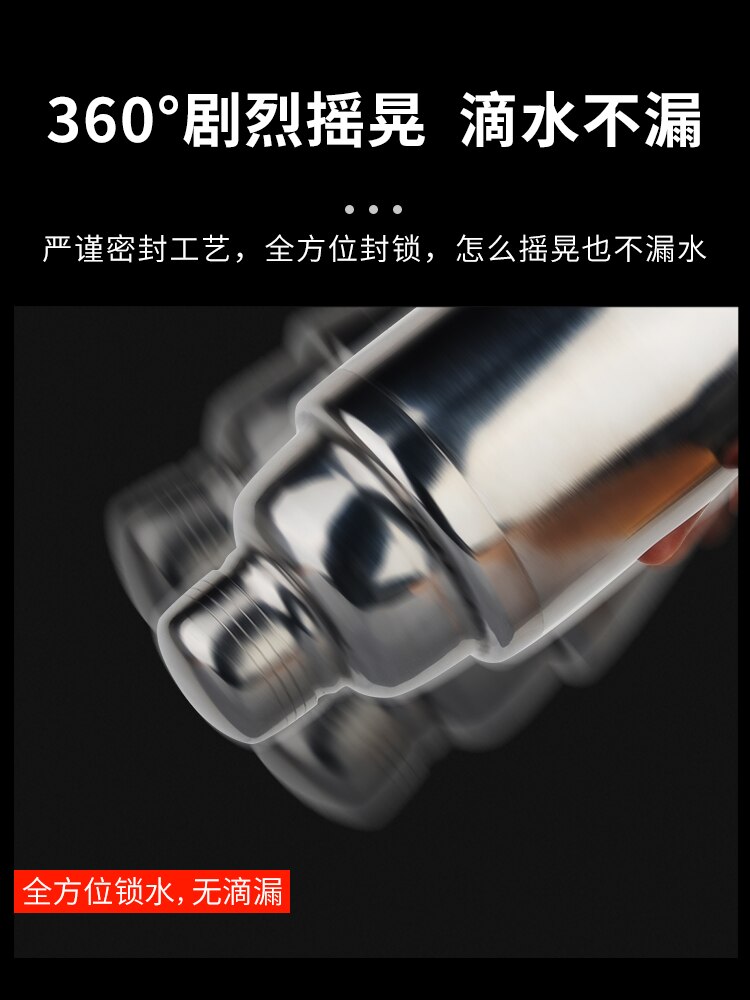 Smoothie Shaker Fles Cocktail Mixer Bubble Thee Sap Metalen Fles Water Slushy Maker Coqueteleira Academia Drinkware 50