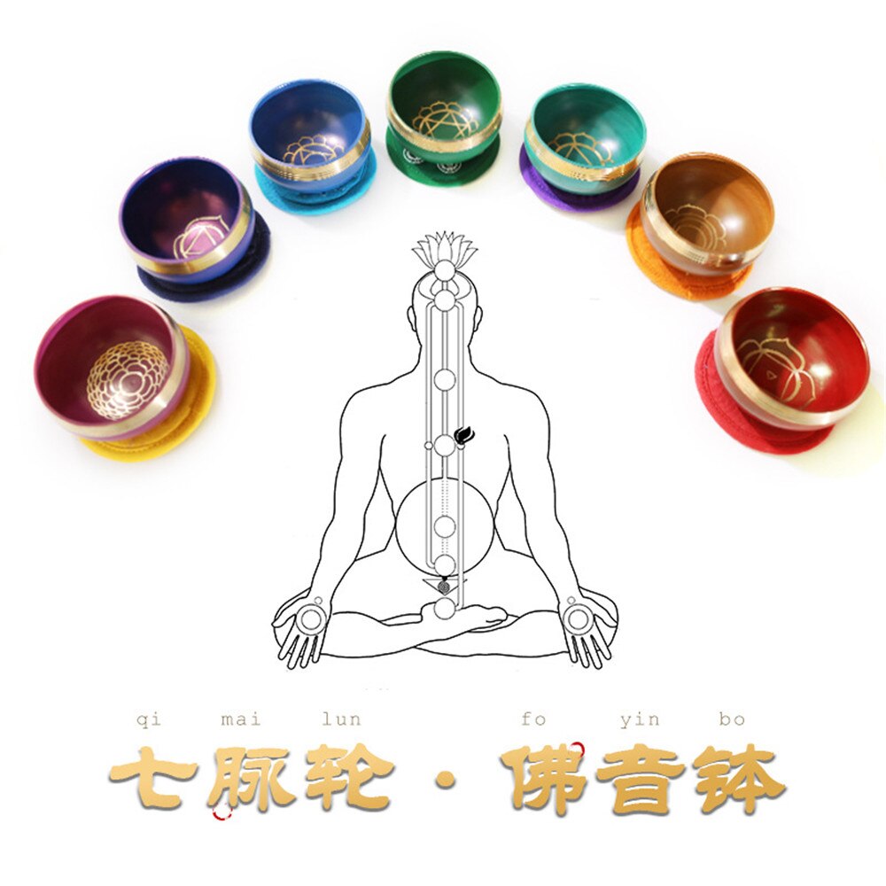 Jeu de 7 bols chantants tibétains, en cuivre du népal, fait à la main, Yoga, méditation, chant, Chakra, coloré, carillon d&#39;oreille
