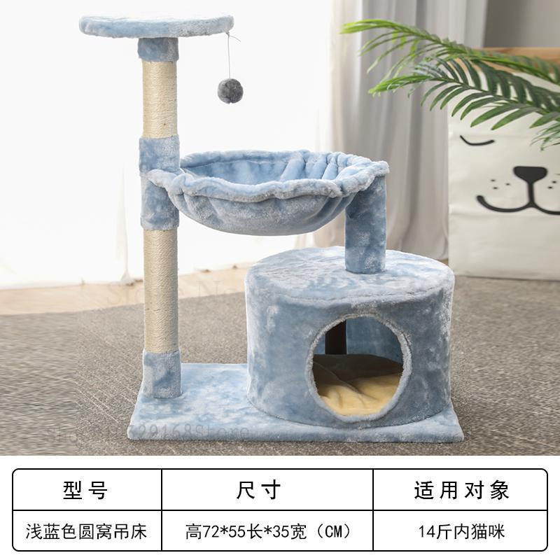 Sisal cat climbing frame small solid wood cat nest tree one cat scratch board cat jumping table scratch post cat shelf cat