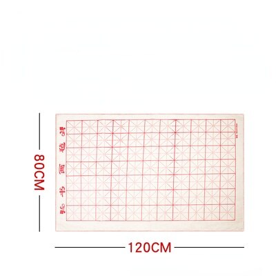 Woolen Fiber Calligraphy Painting Felt Pad Blended Traditional Chinese Painting Felt Pad Washable Writing Calligraphie Felt Mats: L