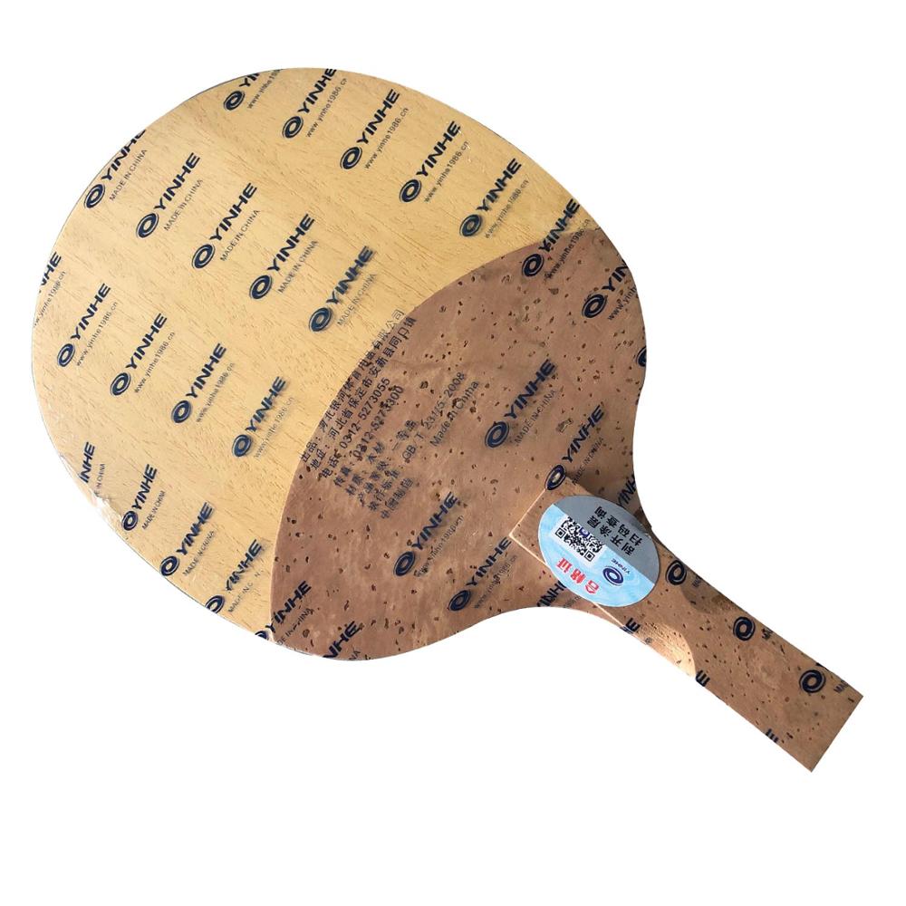 Yinhe Milky way Galaxy 987 Japanese penhold table tennis pingpong blade