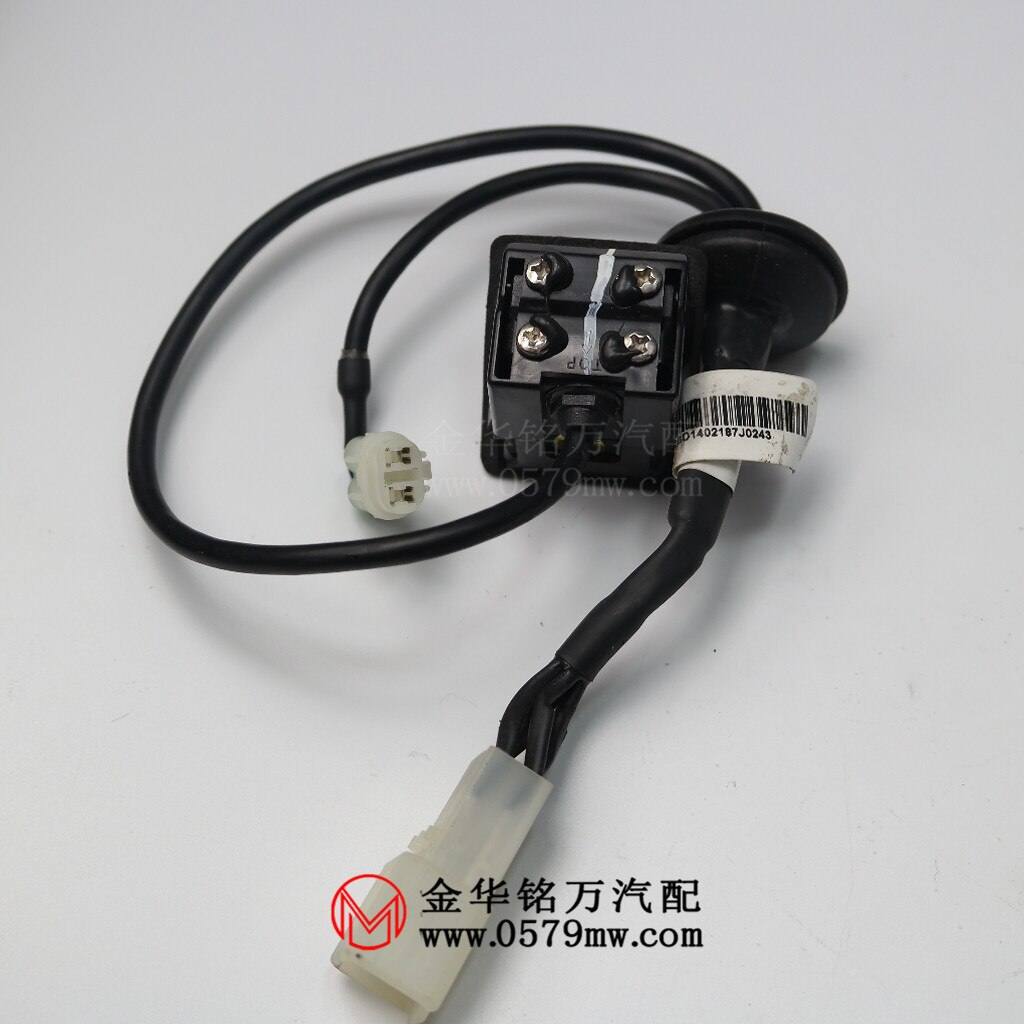 Fabricantes Venta Directa Wuling Hongguang S Webcam reverse Probe Video Hongguang S montaje de cámara de visión trasera