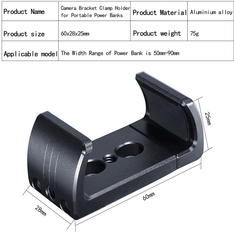 UURig Camera Clamp Mount - Aluminum Extendable Clip with 1/4" Screw for Power Bank & Phone