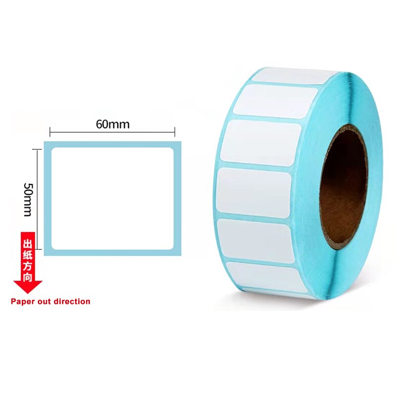 Waterproof Oil-proof Heat-Resistant Label Paper Express Bar Code Information Printing Self-Adhesive Bar Code Printing Paper: 60X50MM 500 sheets