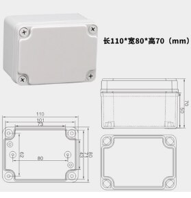 Elektrisk kopplingsdosa diy utomhus elbox projektlåda abs vattentät plastskal övervakning kraftdosa plastfodral: 110 x 80 x 70