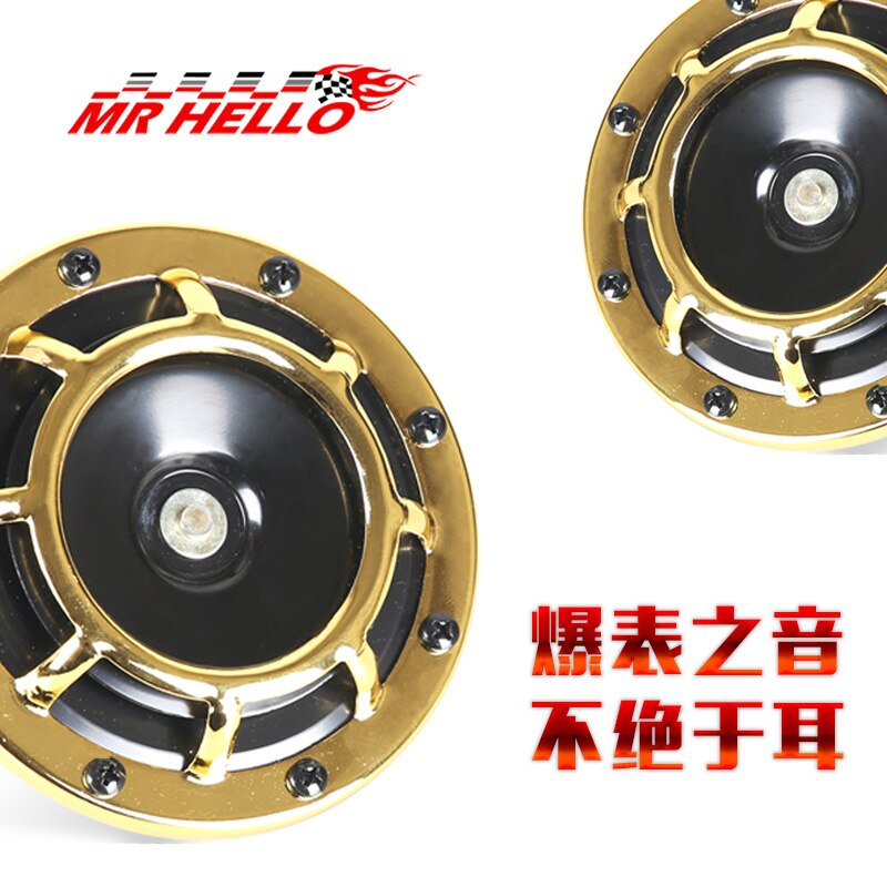 Universal Motorcycle Horn Red Super Loud 12V 400HZ Air Horn Grille Mount Compact Electric Blast Tone Air Horn Loudspeaker Basin