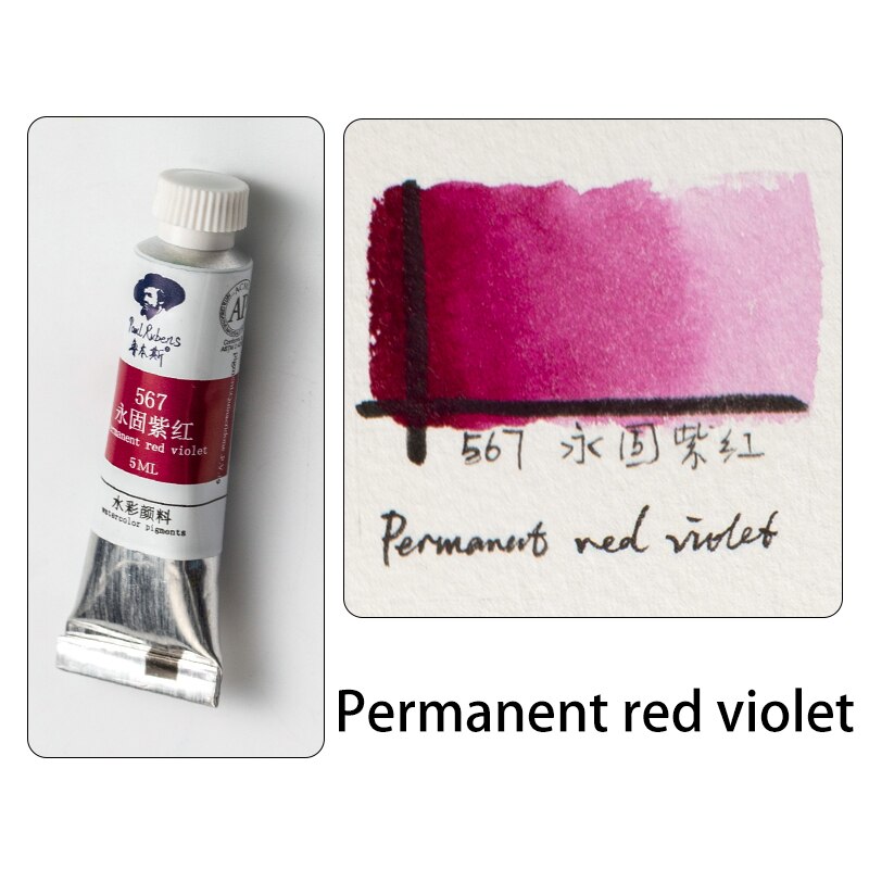 Offizielle Paul Rubens 5ml Aquarell Farben Rohre Caroline Serie 20 farben Pigment für Anfänger Student Kunst lieferant: 567