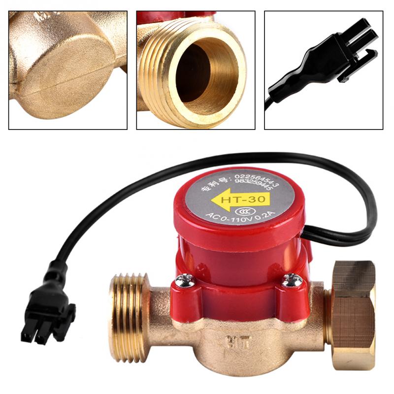 1 PCS Pump Flow Switch HT-30 Water Pump Switch AC 0-110V 0.2A G3/4 in-3/4 in Thread Water Pump Flow Sensor Switch