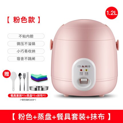 220V Mini Rice Cooker Electric Cooking Machine Single/Double Layer Available Pot Multi Electric Rice Cooker EU/UK/AU/US: C