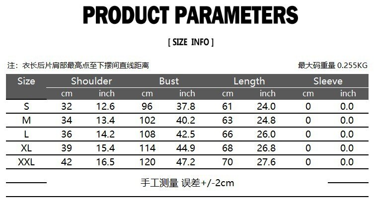 Gilet de costume blanc à simple boutonnage pour homme, gilet sans manches, gilet d'affaires pour homme, costume