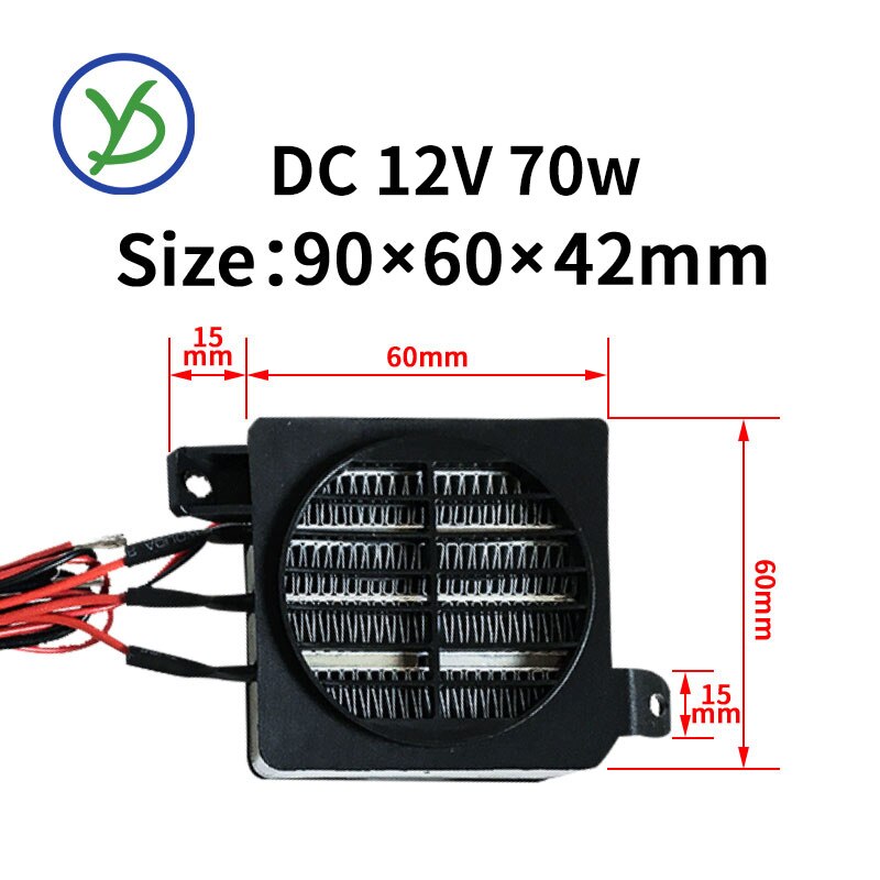 70W 12V DC Thermostatic Electric Heater PTC fan heater Incubator heater heating element Small Space Heating