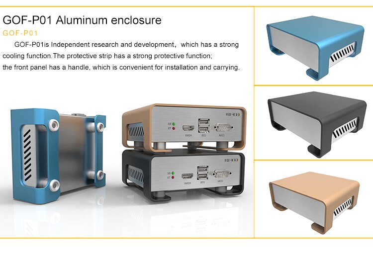 Aluminum extrusion electronic projects enclosure diy extrued box brushed aluminum profiles chassis P01 208.4*71.5*189mm