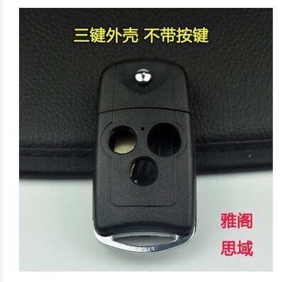 Kluczyk samochodowy z pilotem wymiana obudowy obudowa kluczyka dla Honda CRV obywatelski jazz dopasowanie porozumienie dla Acura kluczyk samochodowy z pilotem pokrywa z scyzoryk nóż: Srebrny