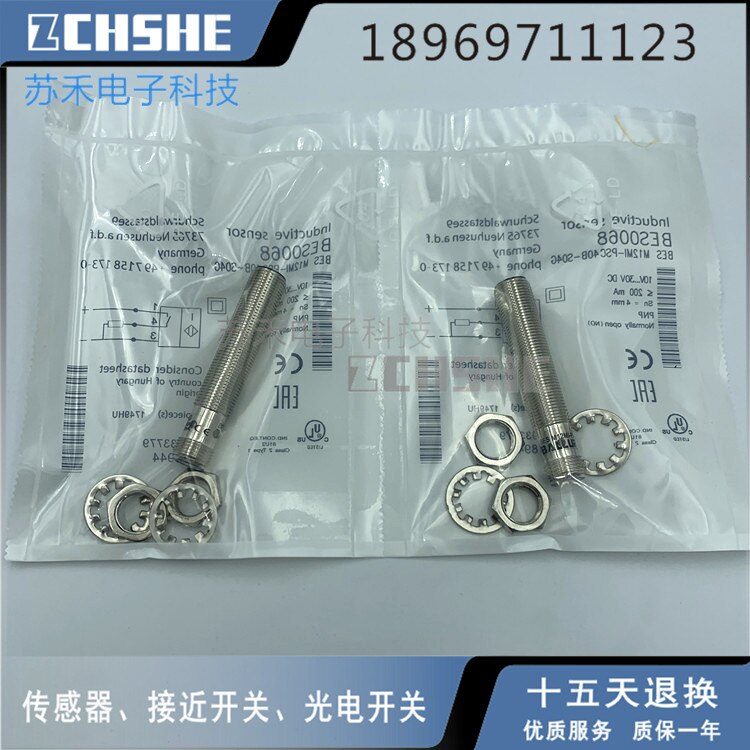 Balluff BES M12MI-PSC40B-S04G