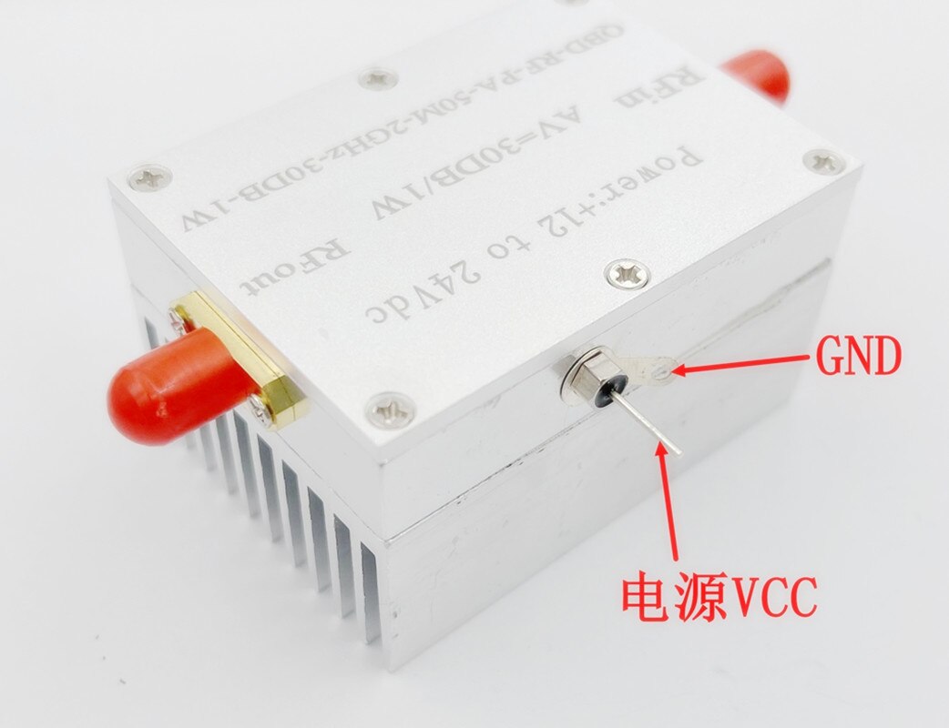 50M-2GHZ 1W Power Synthesis Broadband Linear RF Power Amplifier Small Signal Amplifier Broadband PA