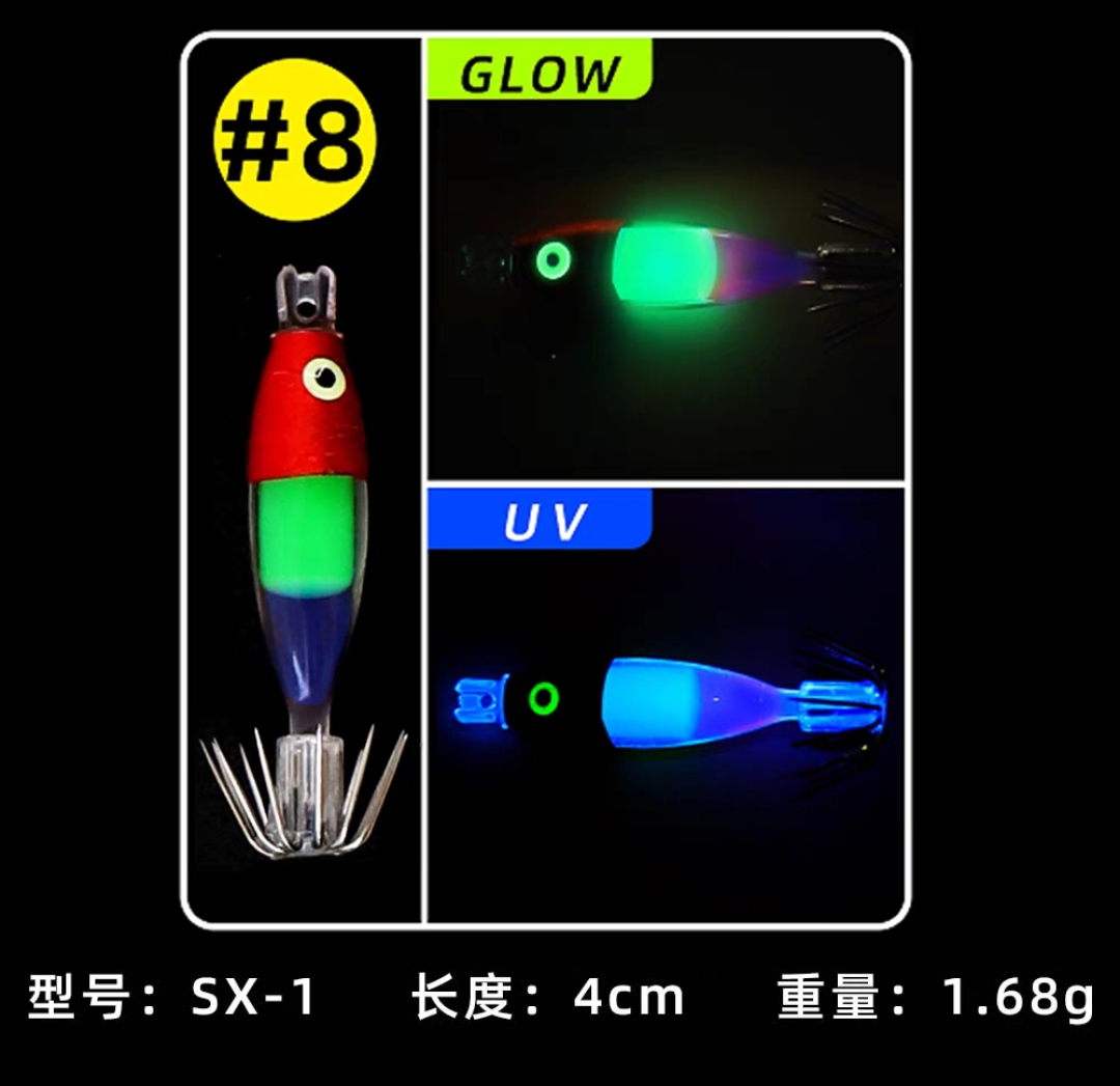 UV Blowing Artifact EGI JIG Squid Hook Lure bait Luminous Blowing MW Sea Fishing Ultraviolet Wooden Shrimp: Blue