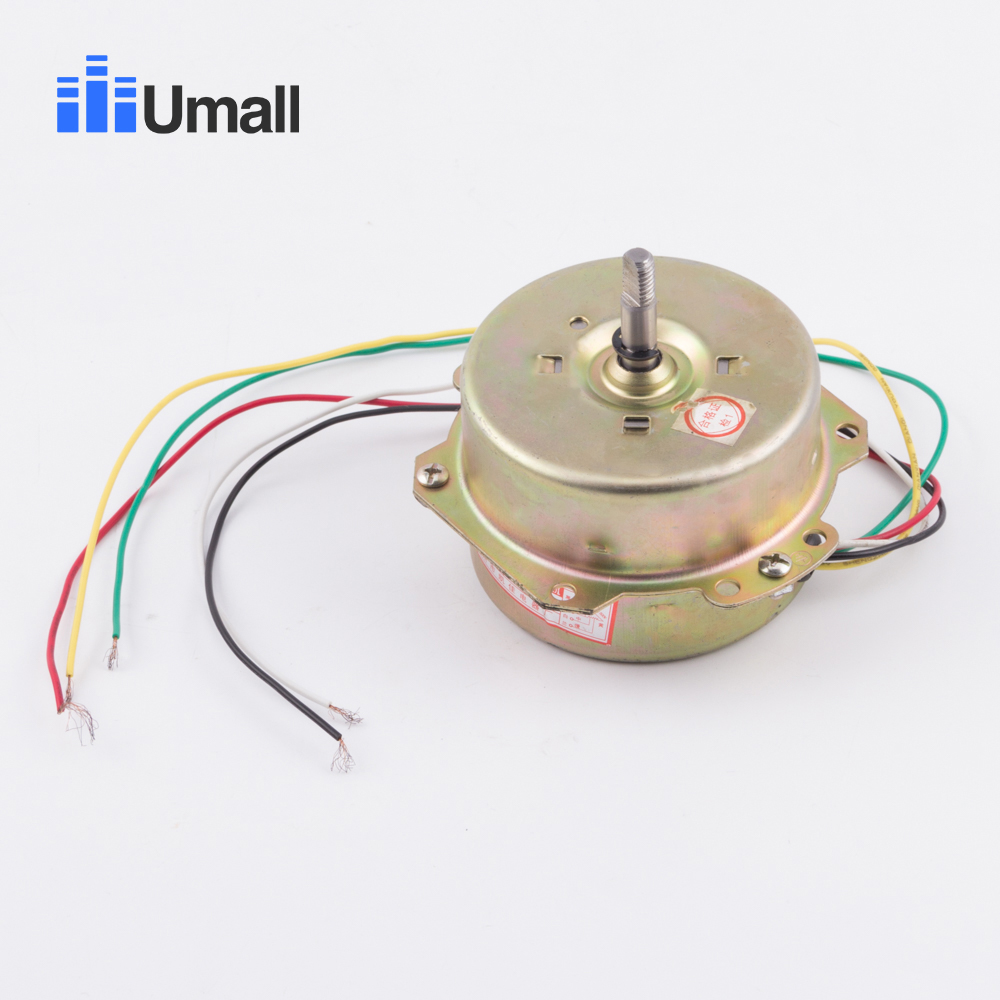 Generelt fem ledninger 50w udstødning elektrisk blæsermotor gulvventilator vægmonteret blæsermotor 220v 1150r min elektrisk ventilator reparationsdele