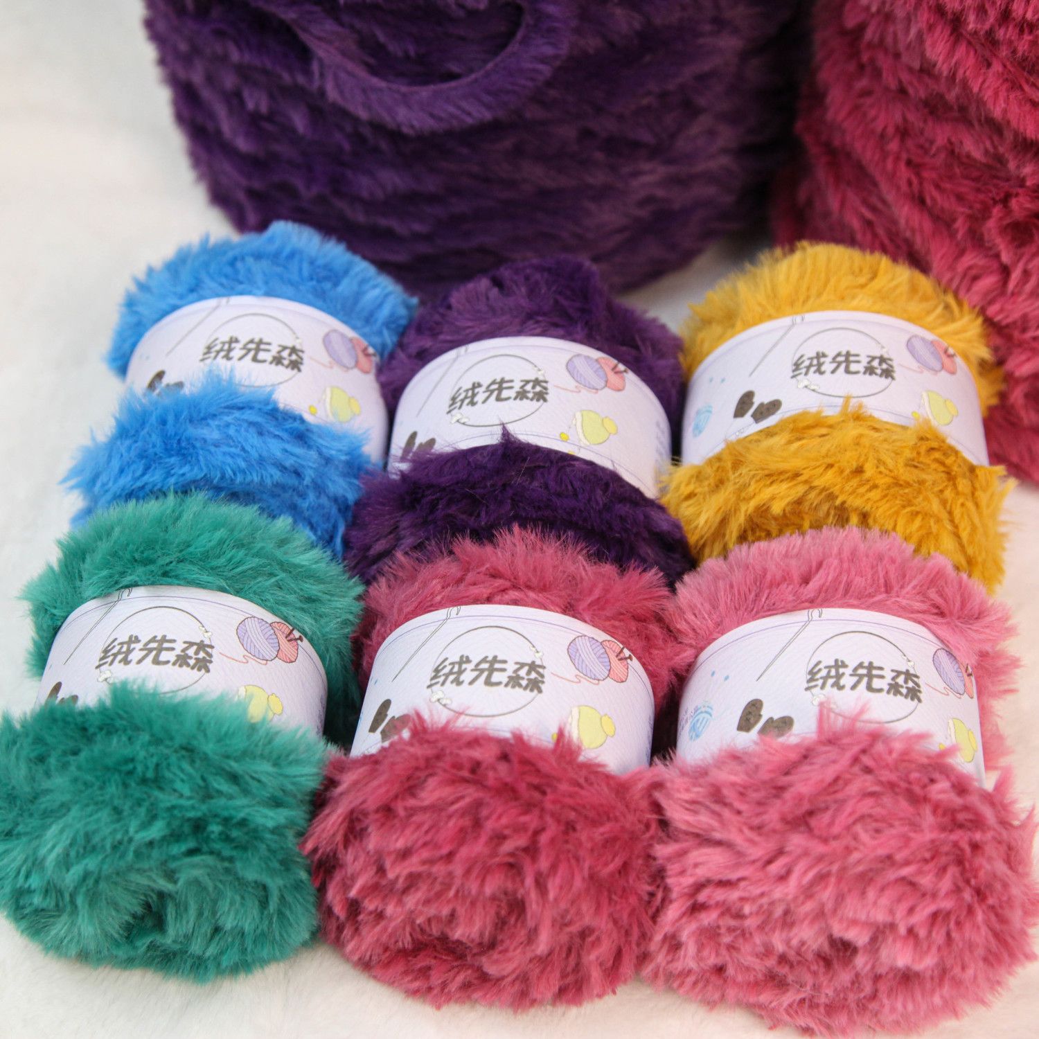 Fur Thread Imitation Mink Fur 50g Solid Colored Fur Yarn Crochet Rod Needle DIY Handmade Knitted Hat Scarf Doll Mat Woolen Ball