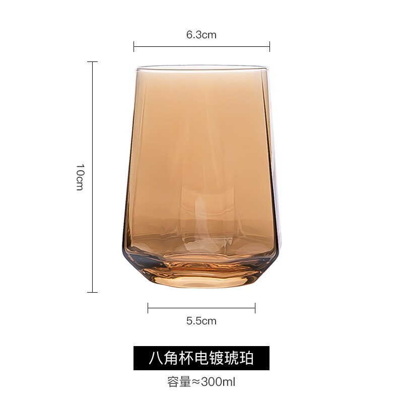 Diamond Glass Mugs Whisky Glass Geometric Octagonal Wine Glass Drinking Glasses Coffee Mugs Juice Cup Beer Glass: Amber