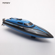 High Speed RC Boat H100 2.4GHz 4 Channel 35km/h Racing Remote Control Boat with LCD Screen Toys for Children