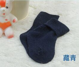 0-24 m kids Wol Warmkeeping Sokken Meisje Jongen Kinderen Sok Kinderen Korte Sokken voor unisex baby wol kind sox: 4 / 24M