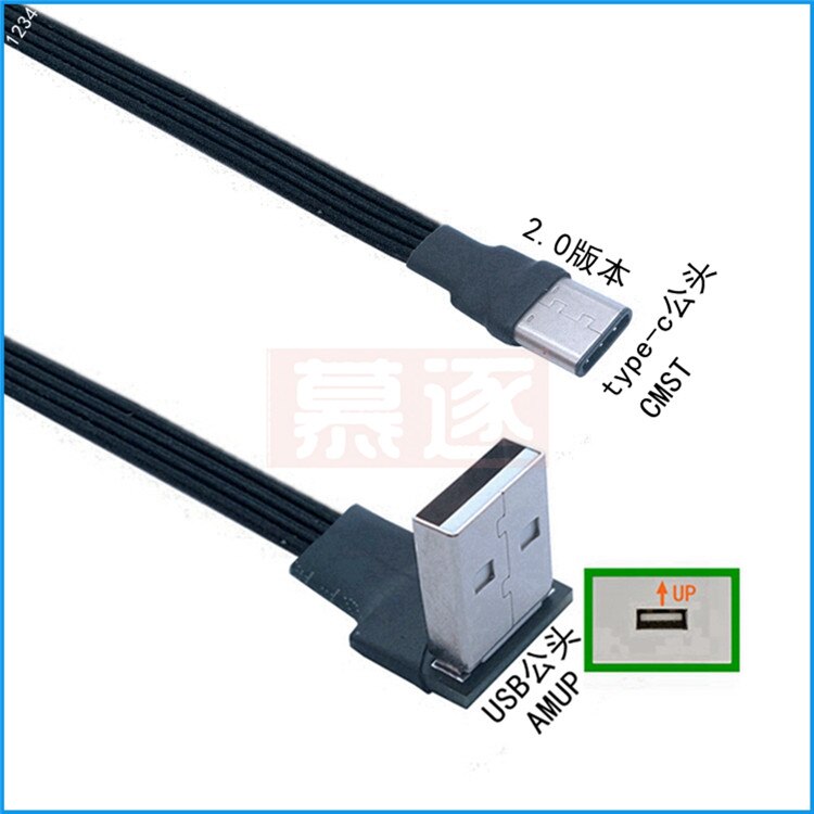 USB-C Type C Male UP Down Angled 90 Degree to USB 2.0 Male Data Cable USB Type-c Flat Cable 0.1m/0.2m/0.5m/0.8m: Red / 1m