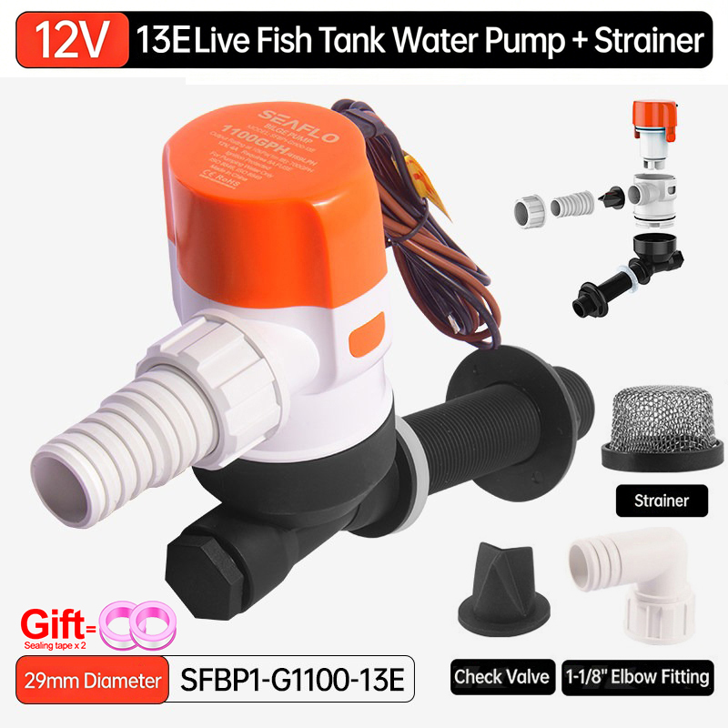 DC12V Yacht Aerator Bait Pump Livewell DC Submersible Pump for Lures, Sea Fishing, Boat Fishing, Etc.Boat Water Pump: YELLOW