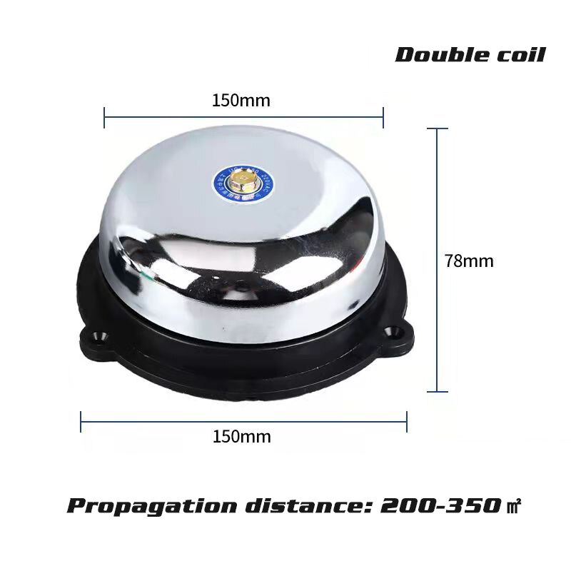 Tradition electric bell 2/3/4/6/8 inch AC220V High DB Alarm Bell Door bell School Factory BeLL: UC4-150MM 6inch