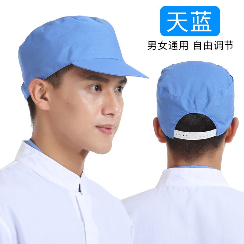 10 unids/lote, , gorras de color liso, sombreros de cocinero, restaurante, cocina, panadería, ropa para cocinar, Gorras, Viseras a prueba de polvo de almacén: Azul