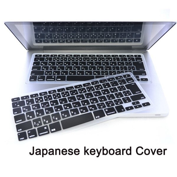 Japanese English Japan JP Keyboard Cover For Macbook Air Pro Retina 13 15 17 （before ) Protector for Mac book keyboard: Black