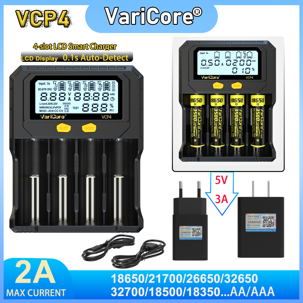 VCR4/VCP4 erkennt intelligent sterben Batterietypen und unterstützt gemischte beladen verschiedener Arten von wiederaufladbaren Batterien