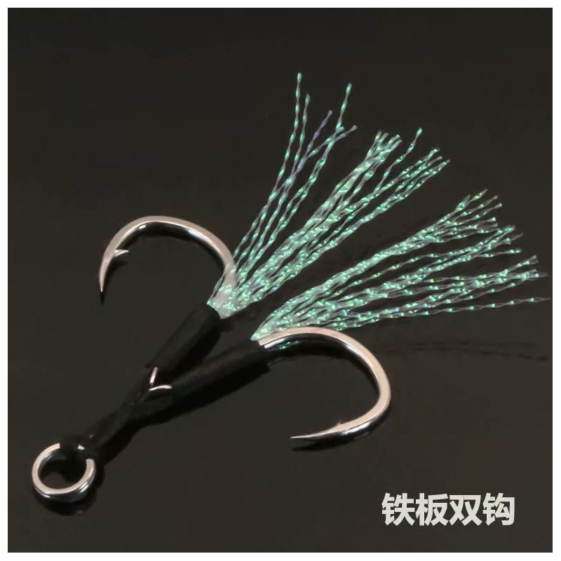 10 stks/partij Split Ring Jig Lokken Assist Hook Jigging Vissen Enkele Dubbele Prikkeldraad Zwart Assist Haken Pesca Jig Haken Vissen: 14 / Geel