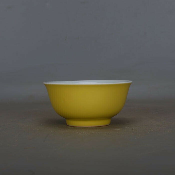 Chinese Jingdezhen Porcelain Yellow Glaze Bowl 4.4 inch