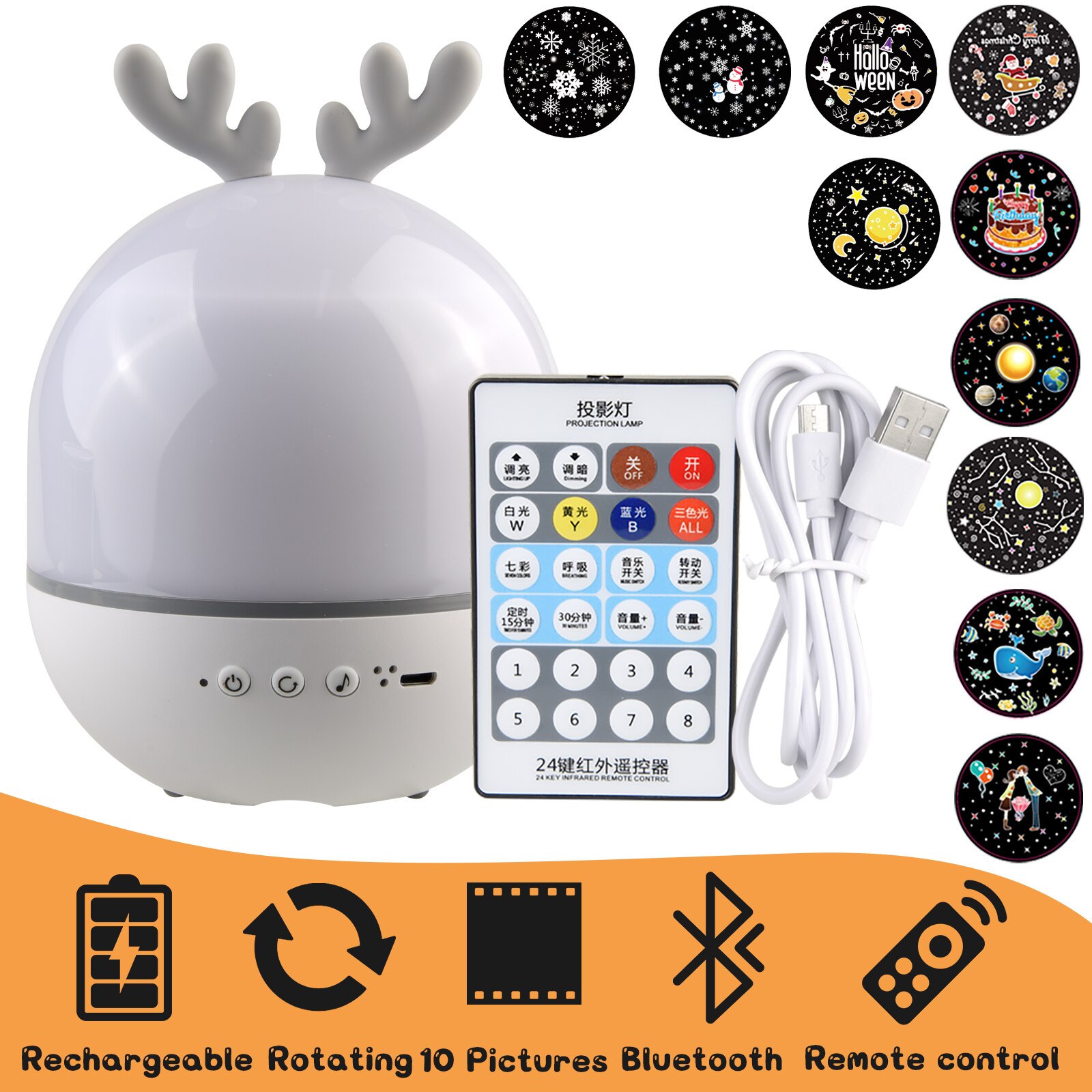 Nattlampe projektor stjernehimmel nattlys projektor soveromsinnredning bluetooth roterende musikk fjøs #39 låve: Elg bt høyttaler