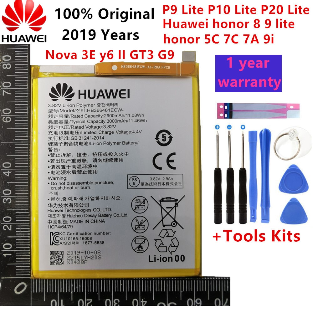 3000mAh HB366481ECW Battery For Huawei GR3 / Honor 8 9 Lite / P8 lite / P9 Lite pra-lx1 pra-la1 PRA-L100 PRA-TL10