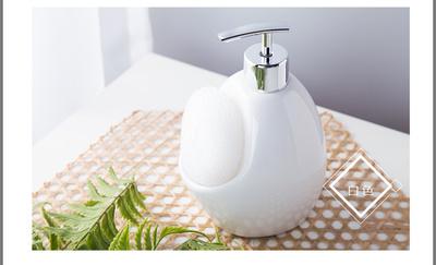 bathroom sanitary ware ceramic hand washing liquid bottle bottle