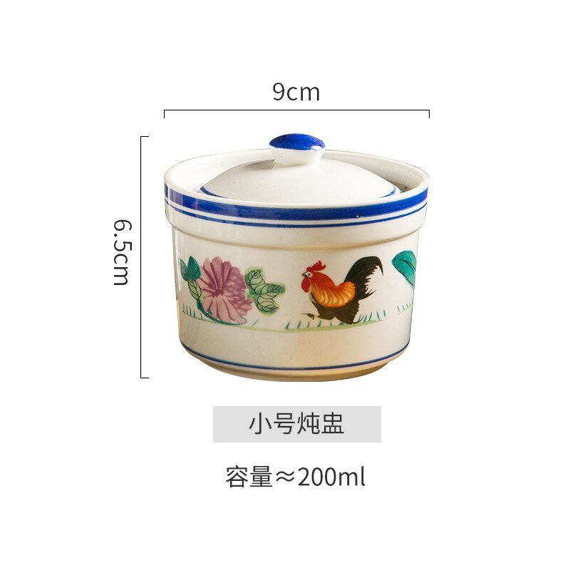 Ceramic Rooster Soup Cup Stew Cup With Lid Waterproof Commercial Hotel Restaurant Bird's Nest Cup Dessert Cup: 4-inch