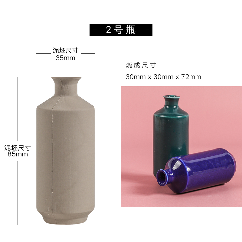 Stampo per gesso per stuccatura in ceramica, forniture per ceramica fai-da-te, stampi per vasi di fiori fatti a mano, kit di strumenti ausiliari per lo stampaggio: Luce Verde