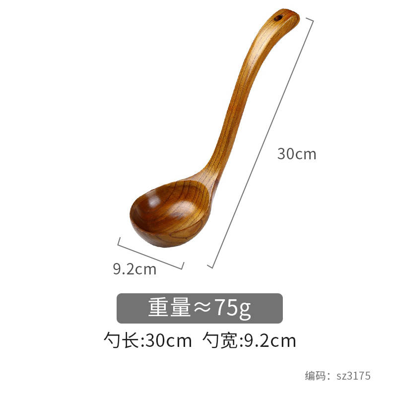 Houten Soeplepel Voor Het Koken Van Grote Lange Steel Ramen Lepel Massief Hout Anti-Aanbaklaag Speciale Lepel Keukengerei Accessoires