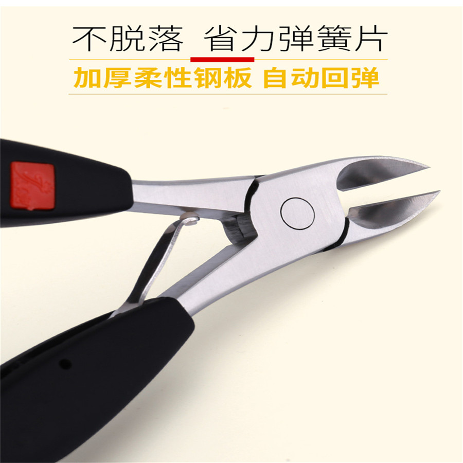 Stainless Steel Fingernail &amp; Toenail Cuticle Nipper Trimming Scissor Nail clipper finger scissors finger plier pedicure tools